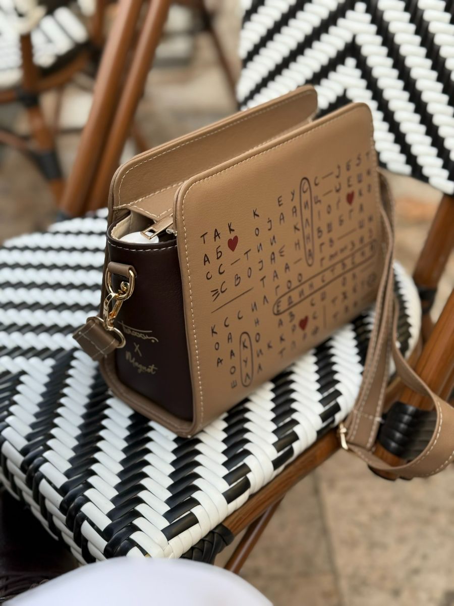 Уникатни модни додатоци